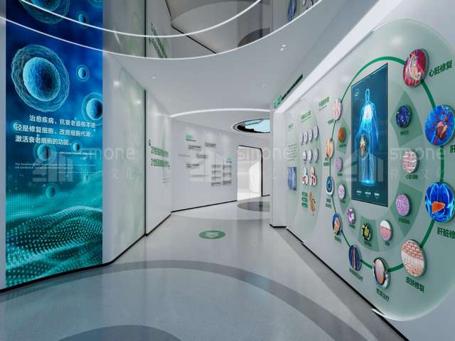 河北修脚加盟培训班