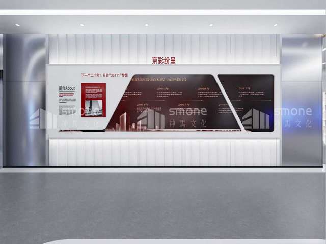 山东加热型搅拌器厂家电话