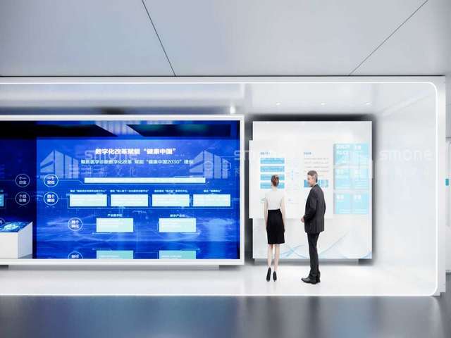 湖北机器人方案设计