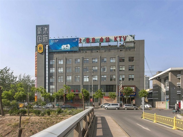 汕尾工业泵SKF轴承型号