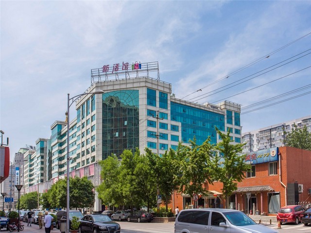 辽宁超声电导前列腺治疗仪哪家便宜