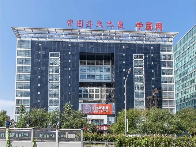 上海药透疗法理疗服务报价