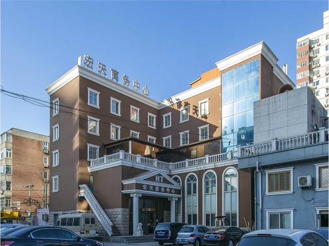 税务登记证遗失登报