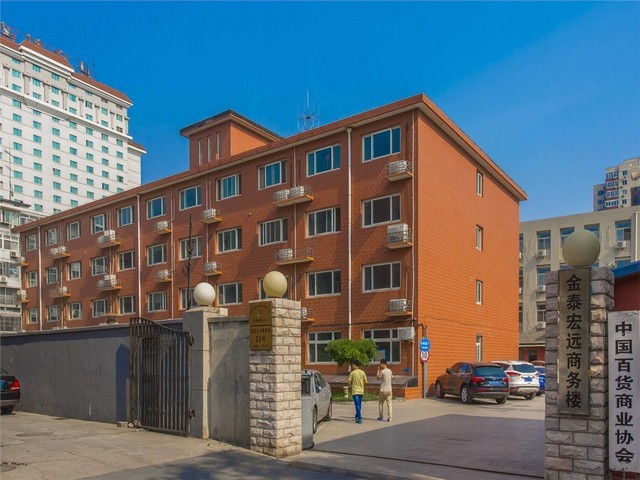 大鹏老人临终关怀养老院哪家好